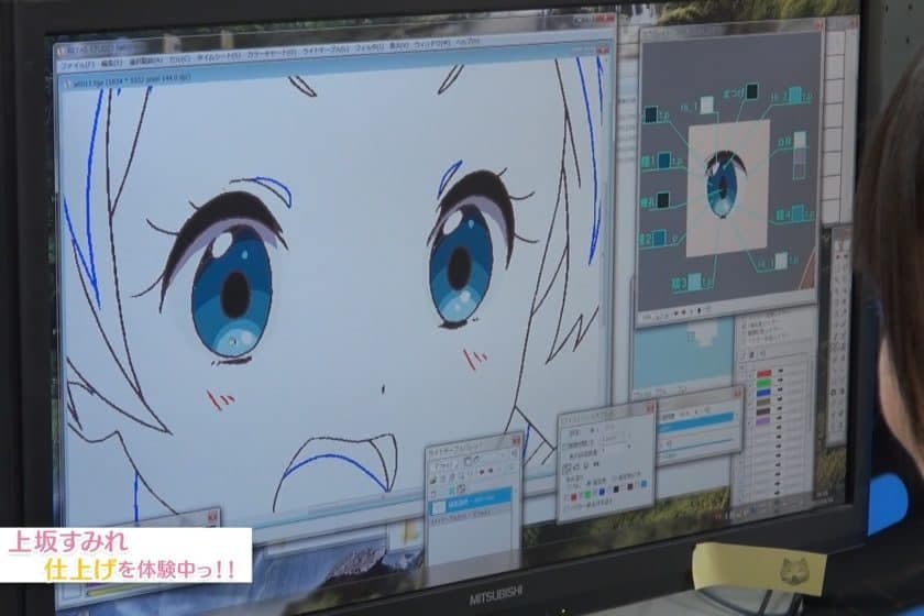 Pendukung Animator di Jepang Mengkampanyekan Proyek Asrama untuk Animator Muda