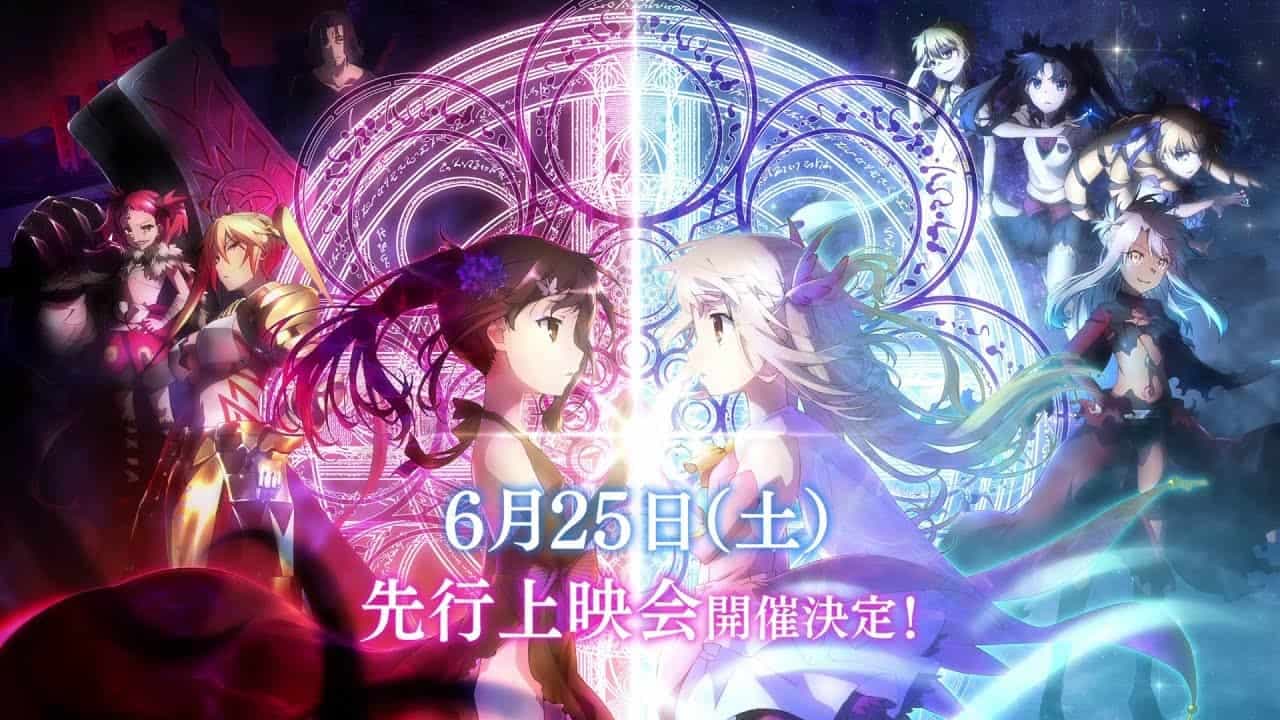 Fate/kaleid liner Prisma Illya kemungkinan akan mendapatkan Movie