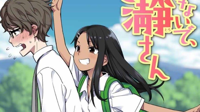Adaptasi Anime Don't Toy With Me, Miss Nagatoro Mengumumkan Artis Lagu Pembuka & Key Visual