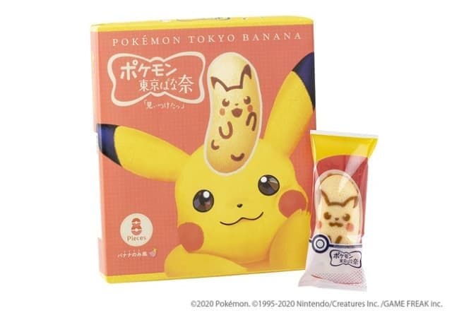 Kini Hadir! Pokemon Meluncurkan Toko Roti Pisang di Tokyo!