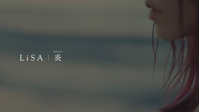 Homura Menjadi Lagu No. 1 Terlama yang Bertahan di Tangga Lagu Jepang