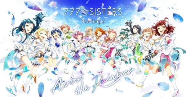Film Anime Tokyo 7th Sisters Dijadwalkan Ulang untuk Rilis Awal Musim Spring 2021