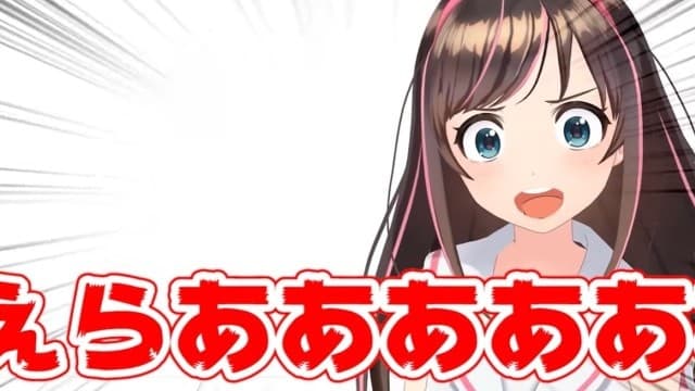 Virtual YouTuber Kizuna Ai Membantah Suaranya Telah Diubah