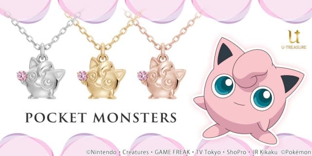U-Treasure Kembali Merilis Kolaborasi Perhiasan dengan Pokemon
