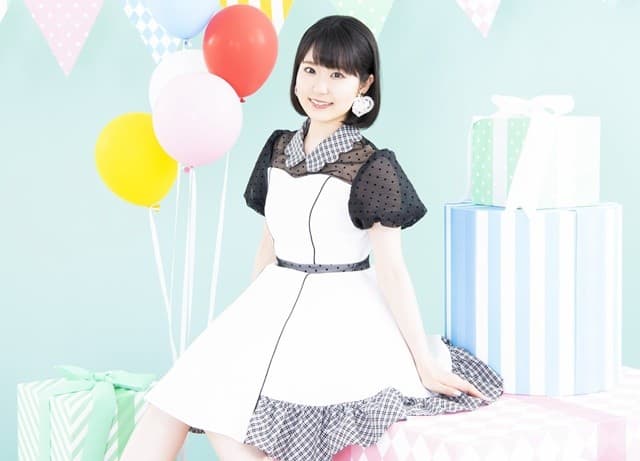 Seiyuu Nao Toyama akan Membuat Pengumuman Penting di Acara Special Valentine