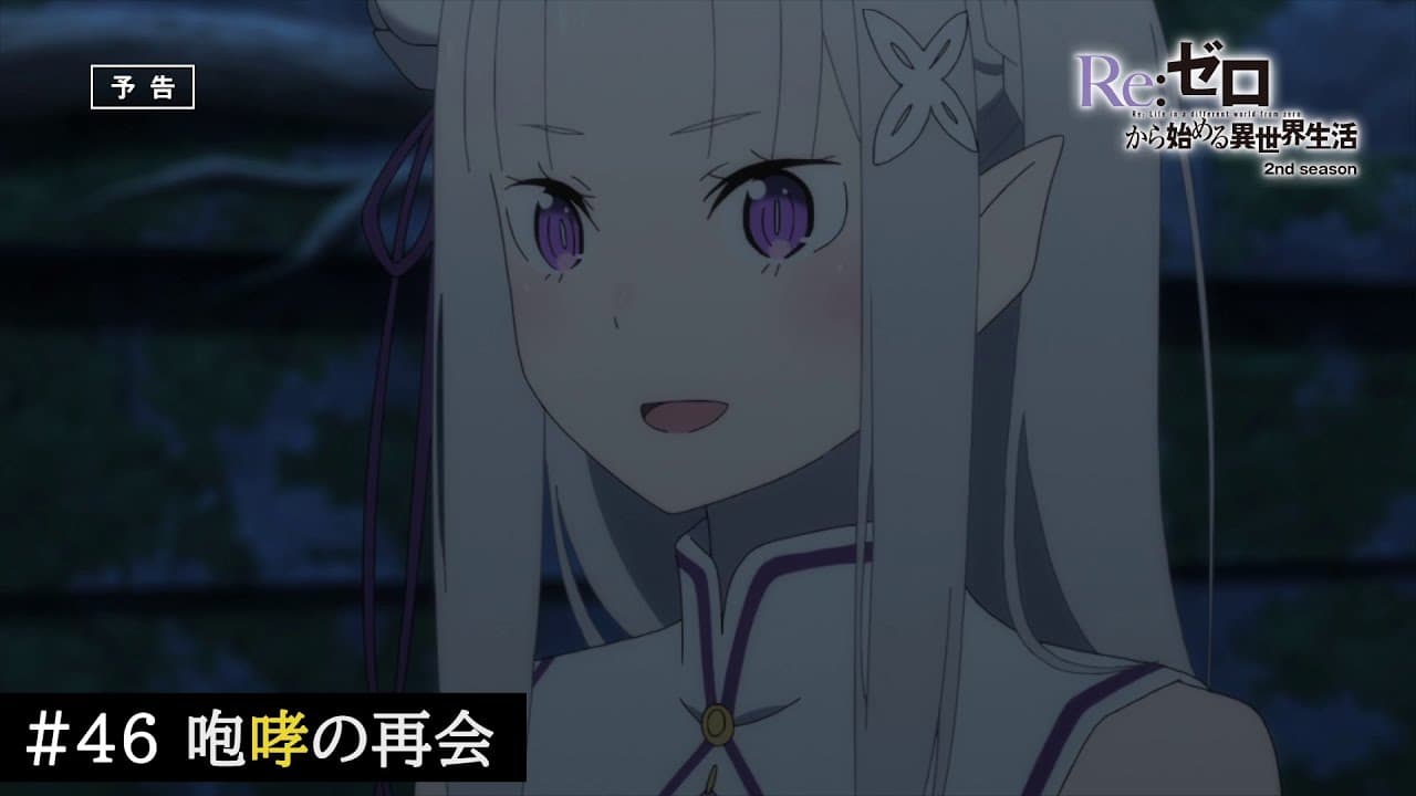 Re:Zero Season 2 Episode 21: Preview, Sinopsis, dan Tanggal Rilis