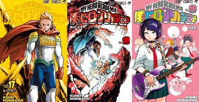 Cover Manga Vol. 30 Boku no Hero Academia Terungkap