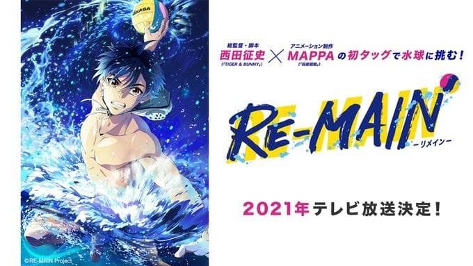 MAPPA Mengungkap Produksi Anime Terbaru Berjudul RE-MAIN