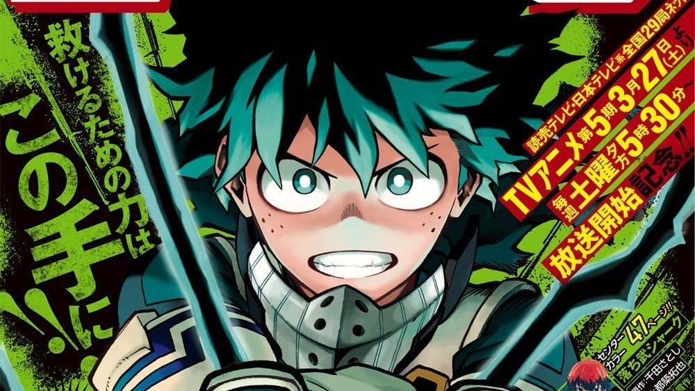 Manga My Hero Academia Memasuki Arc Terakhir