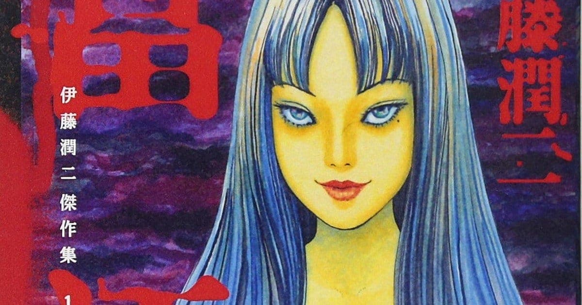 Manga Horor Junji Ito Kembali Mendapat Adaptasi Anime