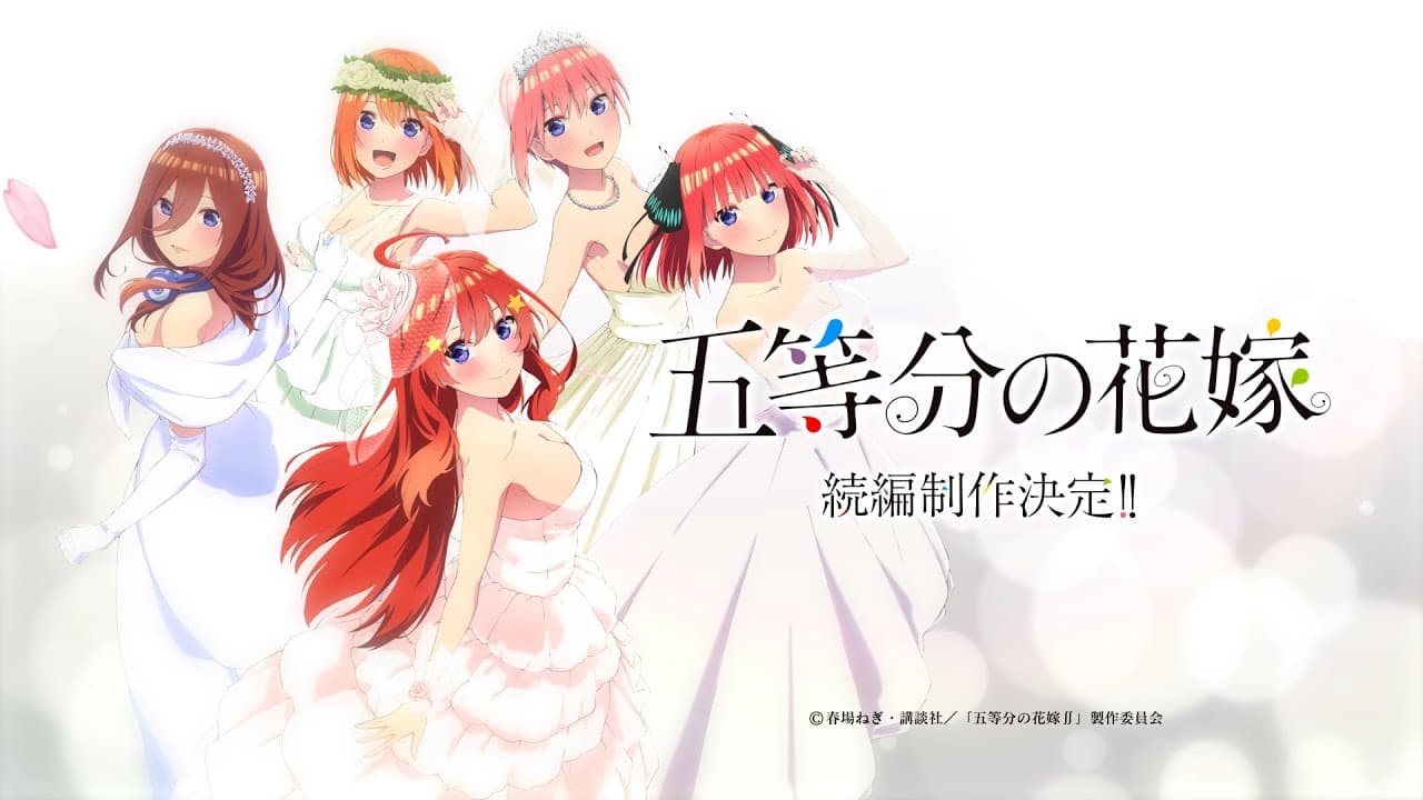 Gotoubun no Hanayome Resmi Mengumumkan Sekuel Terbaru!  Akankah Season 3?