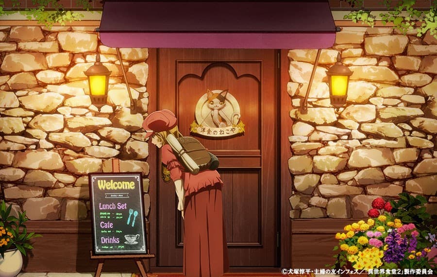 Anime Restaurant To Another World Umumkan Berlanjut ke Season 2