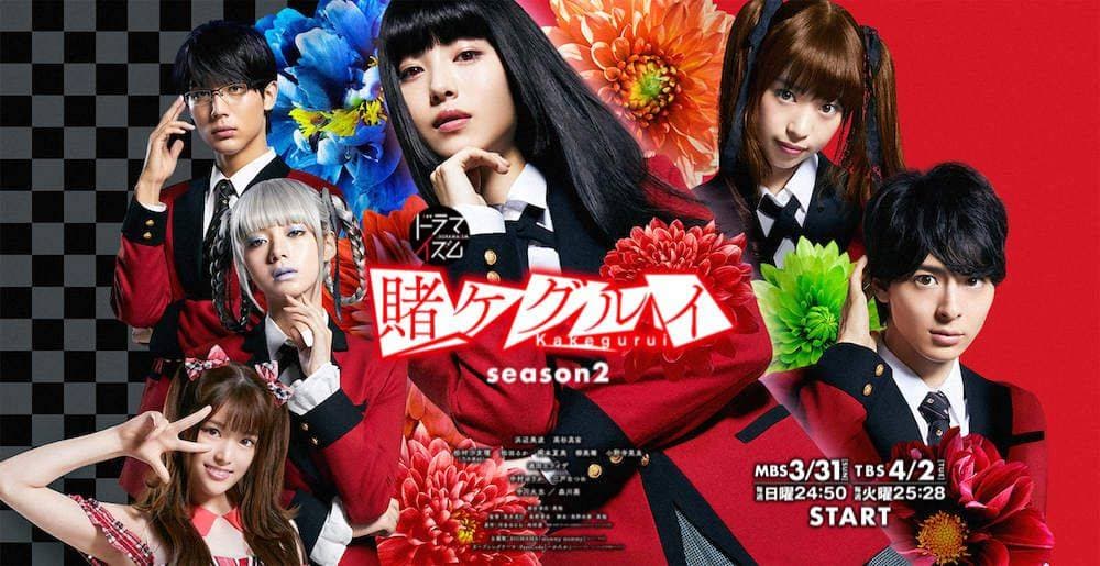 Live Action Kakegurui Kembali Ditunda Akibat Dampak Pandemi