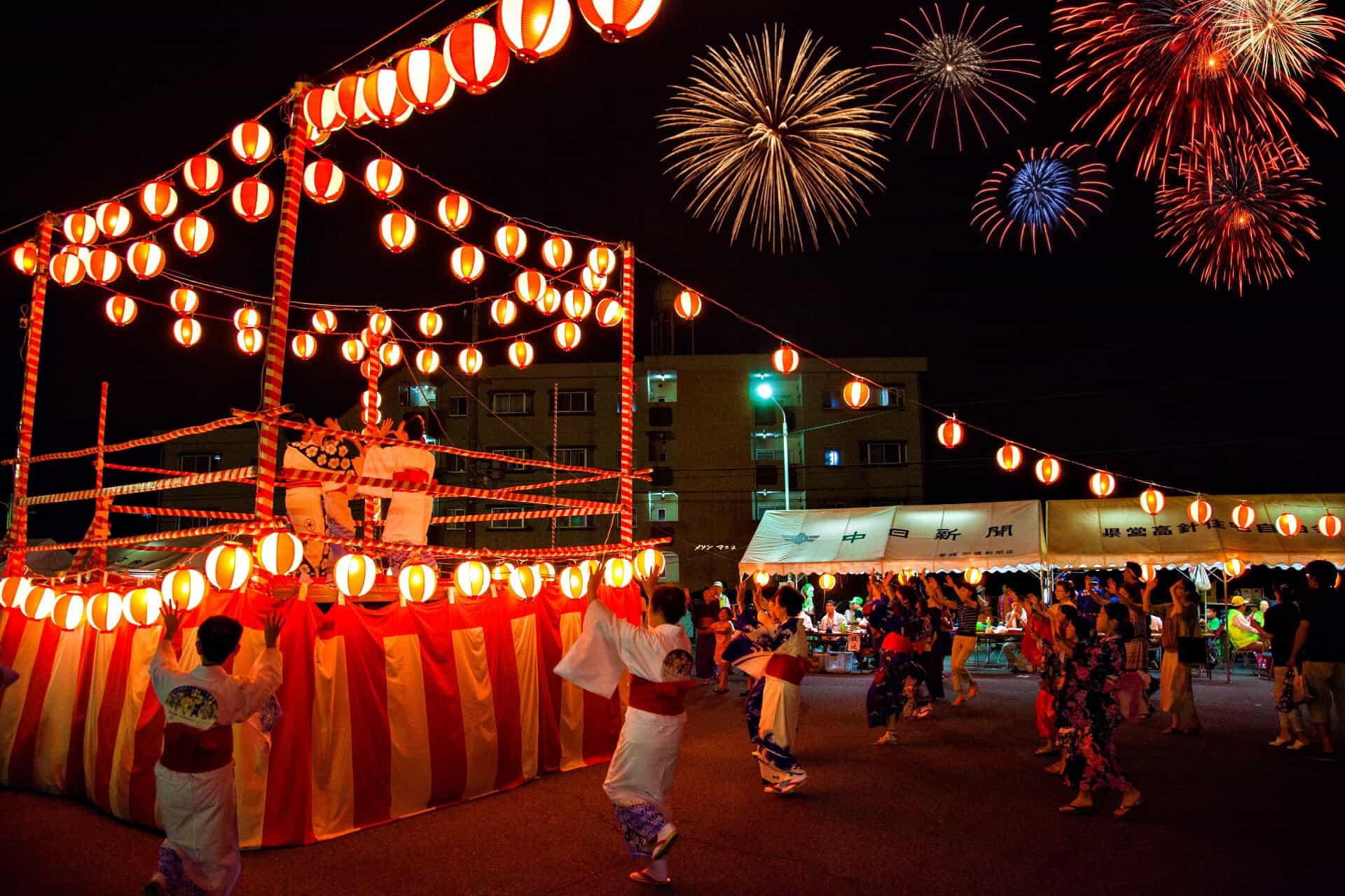 10 Festival Tradisional Di Jepang (Part 1)