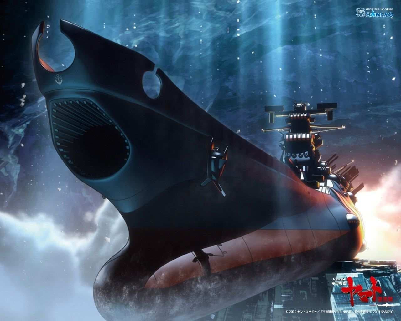 Film Space Battleship Yamato 2205 Ungkapkan Tanggal Tayang dan Pemeran Tambahan
