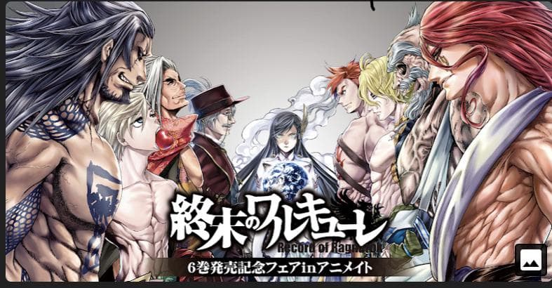 Baru Rilis, Anime Shuumatsu no Valkyrie: Record of Ragnarok Dapat Kritik Pedas di Reddit dan Twitter