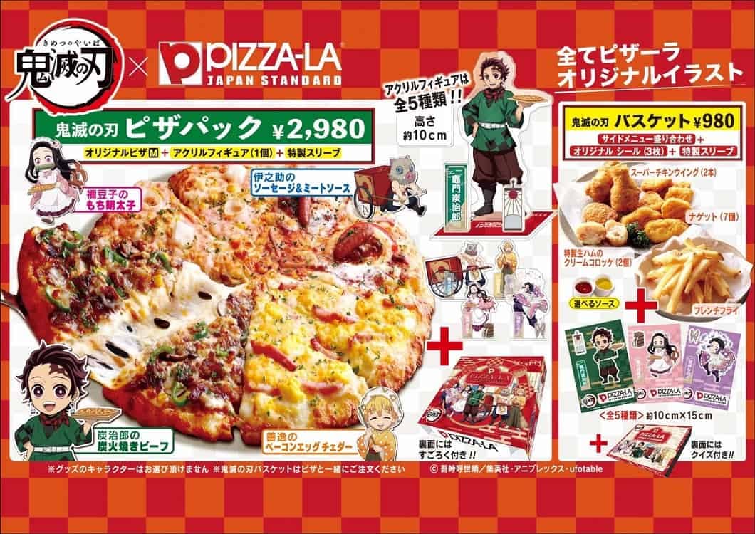 Demon Slayer Berkolaborasi Dengan Pizza-La