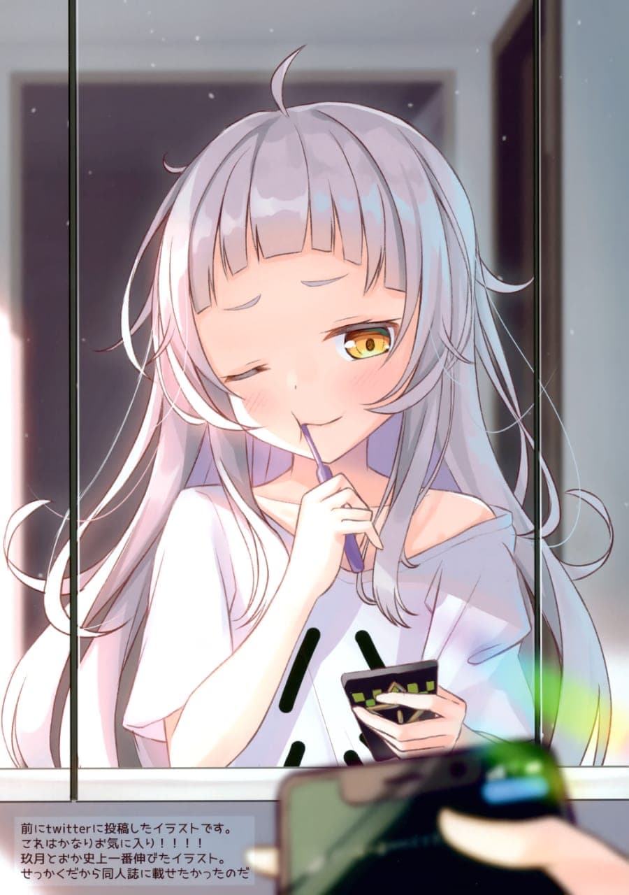 Hololive - Murasaki Shion Menghentikan Sementara Acaranya