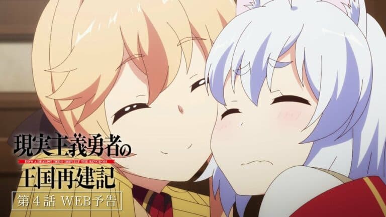Genjitsu Shugi Yuusha Episode 4: Sinopsis, Preview, dan Tanggal Rilis