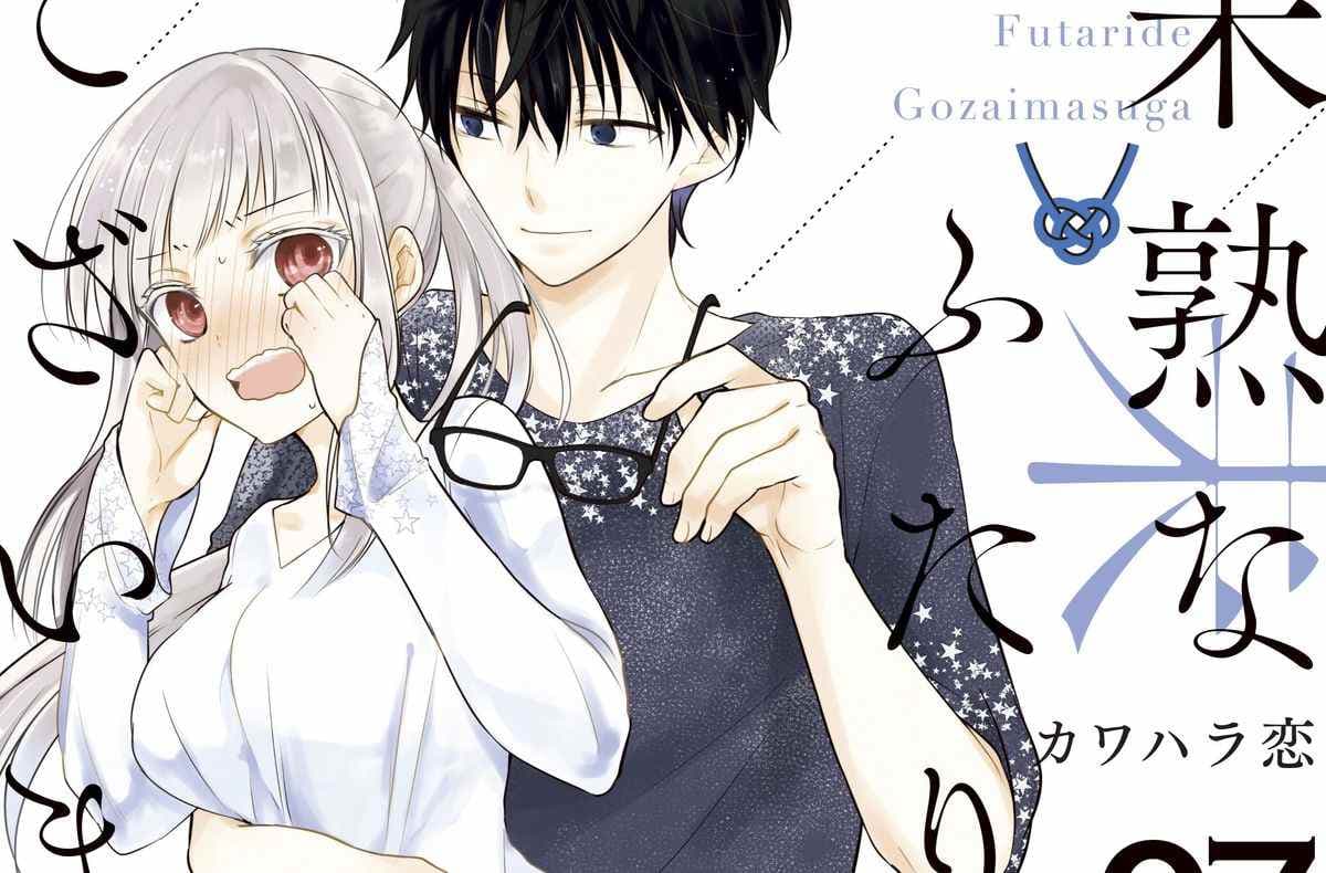 Top 7 Manga Romance Bertema Mature 18+!