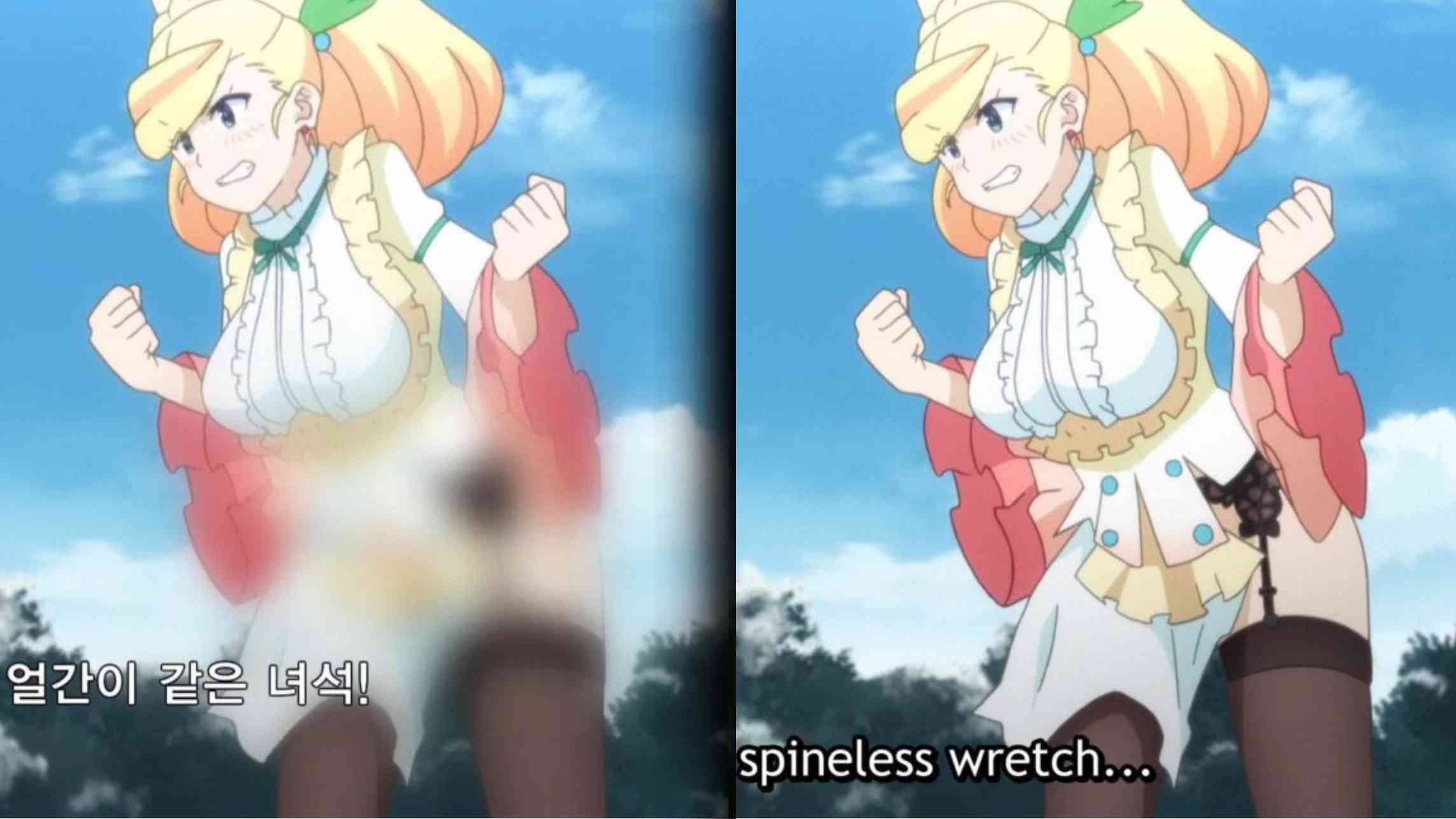 Tidak hanya ada Penyensoran Anime di Indonesia, Ternyata ada Penyensoran Anime juga di Korea
