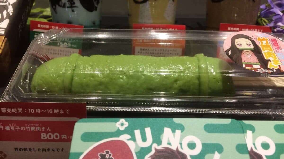 Bukannya Berbentuk Bambu Nezuko, Bakpao ini Malah Berbentuk seperti Hal Lain