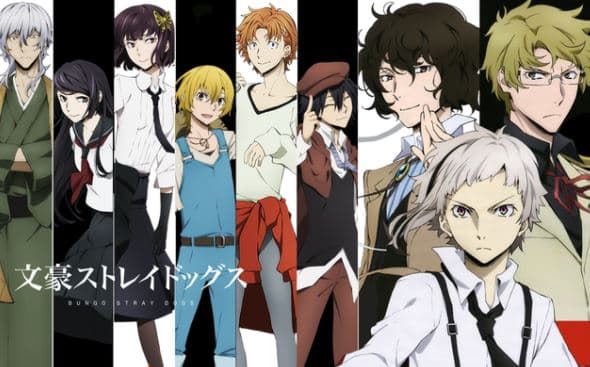 Review Anime "Detective" Bungou Stray Dogs