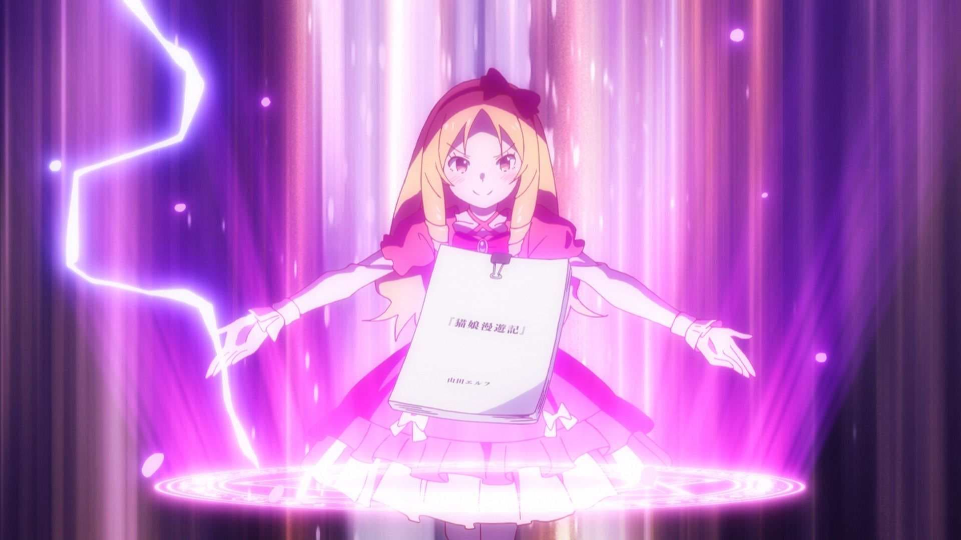 Pegawai Jepang Diskors Karena Menulis Light Novel Saat Cuti Sakit