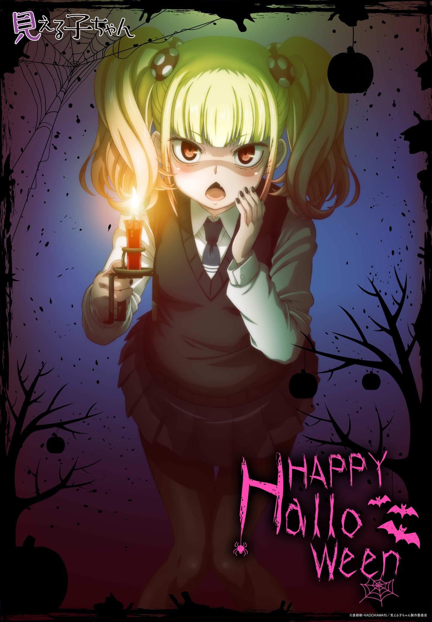Beginilah Cara Industri Anime Merayakan Halloween