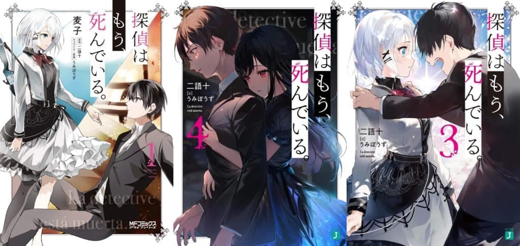 Light Novel Tantei wa Mou, Shindeiru sudah beredar lebih ari 850 ribu eksemplar