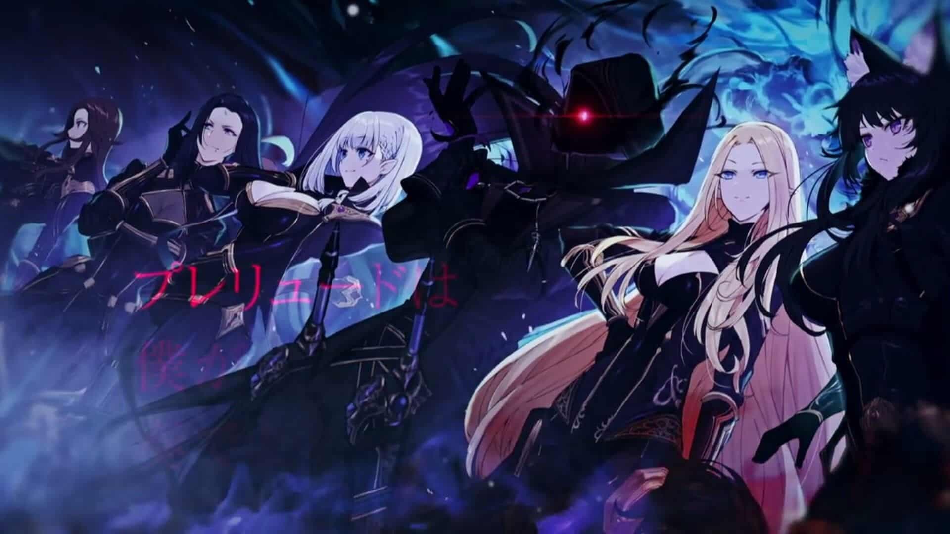 Anime Kage no Jitsuryokusha ni Naritakute Mengumumkan 3 Seiyuu Utama