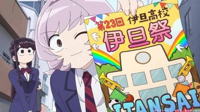 Komi-san wa Komyushou Episode 11: Sinopsis, Preview, dan Tanggal Rilis