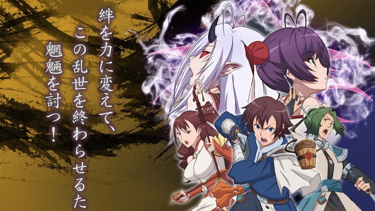 Anime Gensou Sangokushi: Tengen Reishinki mengungkapkan tema musiknya di trailer baru