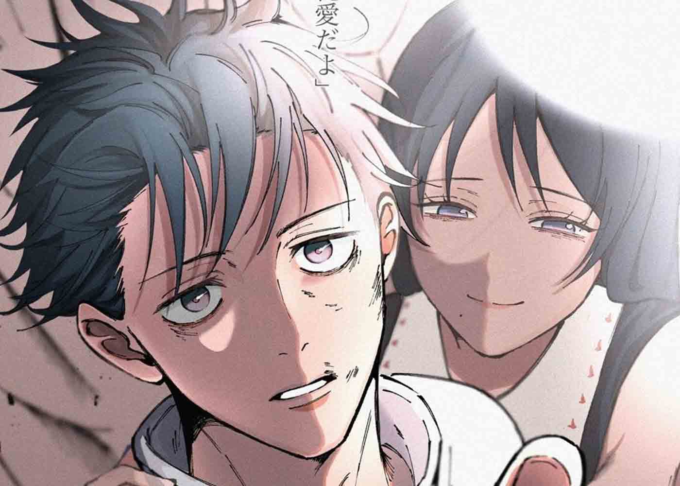 UNIQLO UT Mengumumkan Kolaborasi dengan Jujutsu Kaisen 0