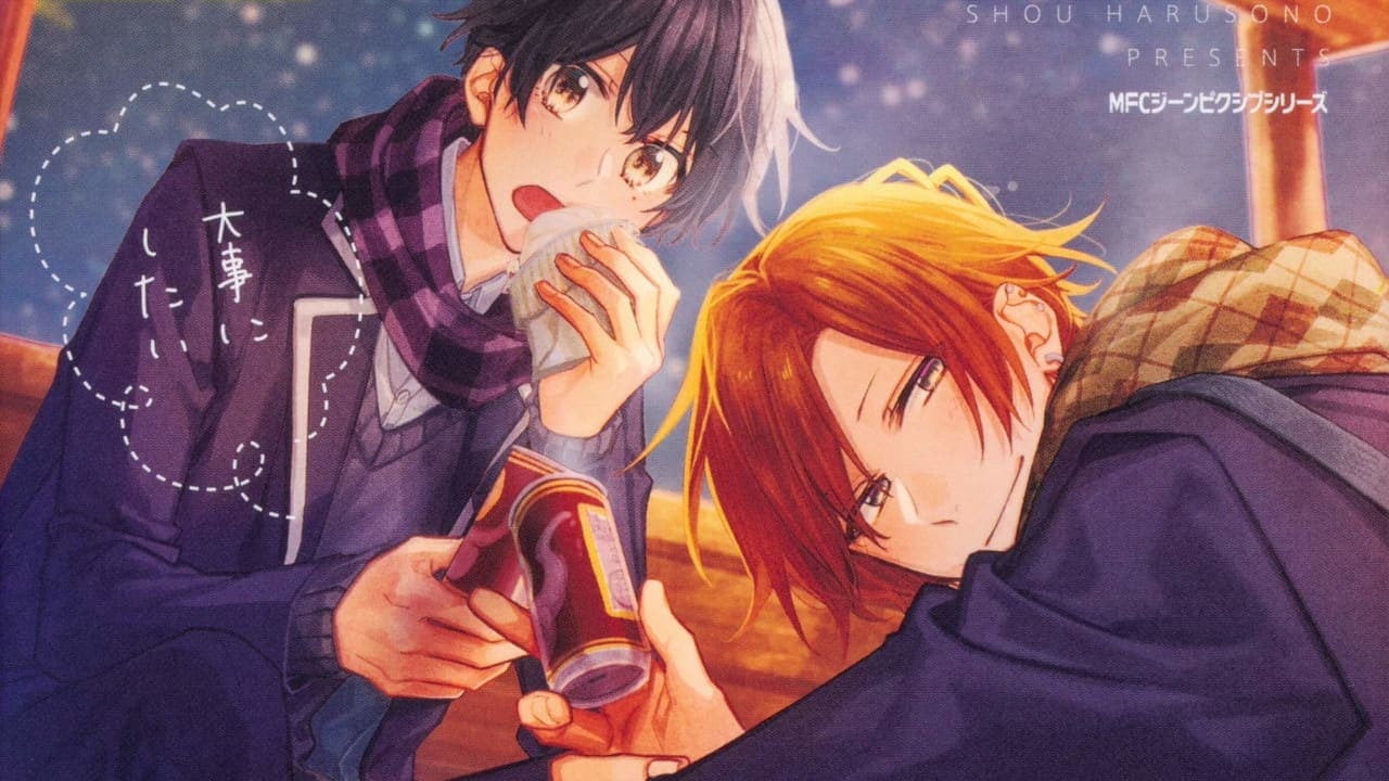 Anime boys-love Sasaki to Miyano akan memiliki 12 episode