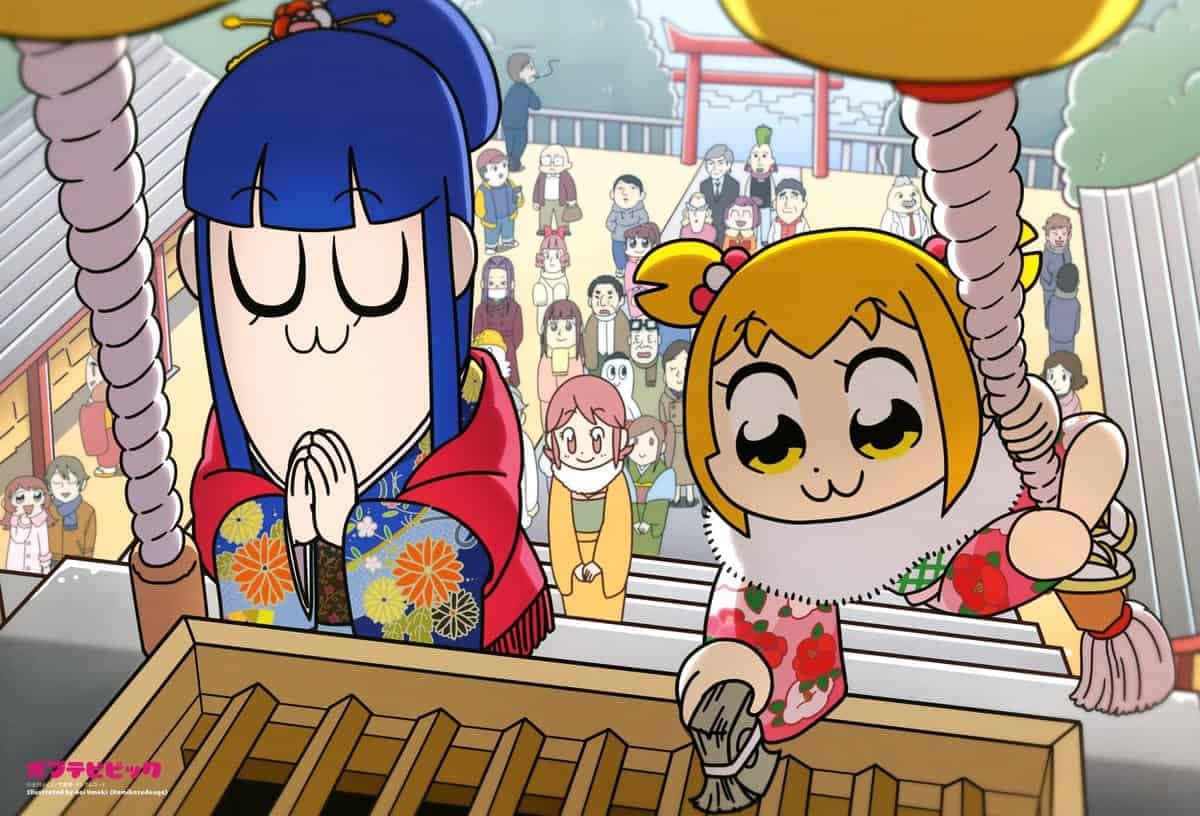 Anime Pop Team Epic mendapat Season kedua