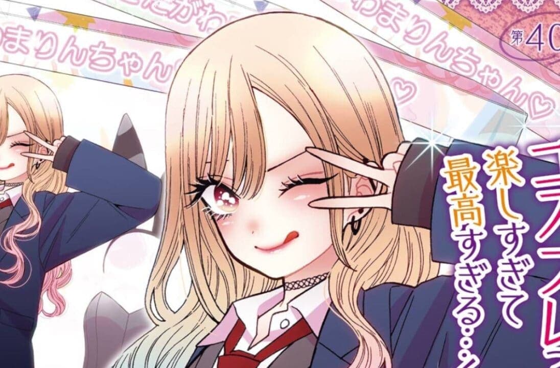 Sono Bisque Doll wa Koi wo Suru Bintangi Single Mendatang Spira Spica