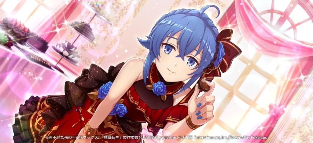 Mushoku Tensei mengumumkan acara Valentine dalam video game-nya