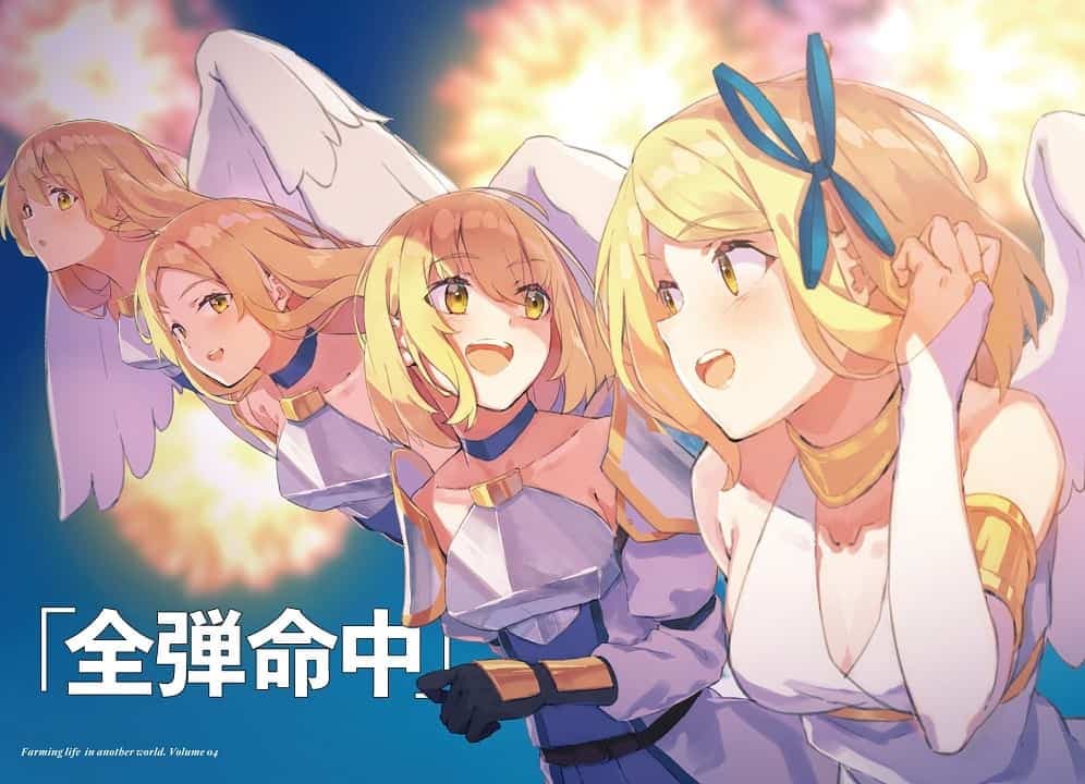 Light Novel Isekai Nonbiri Nouka Mendapatkan Adaptasi Anime