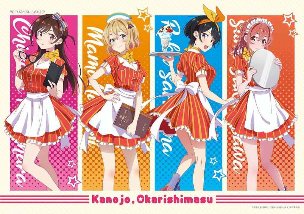 Waifu Kanojo, Okarishimasu mengenakan pakaian maid sexy untuk lotere