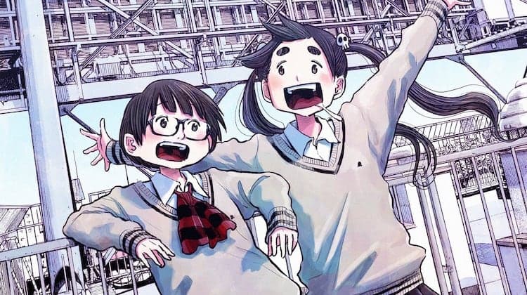 Manga Dead Dead Demon Dikonfirmasi Mendapat Adaptasi Anime