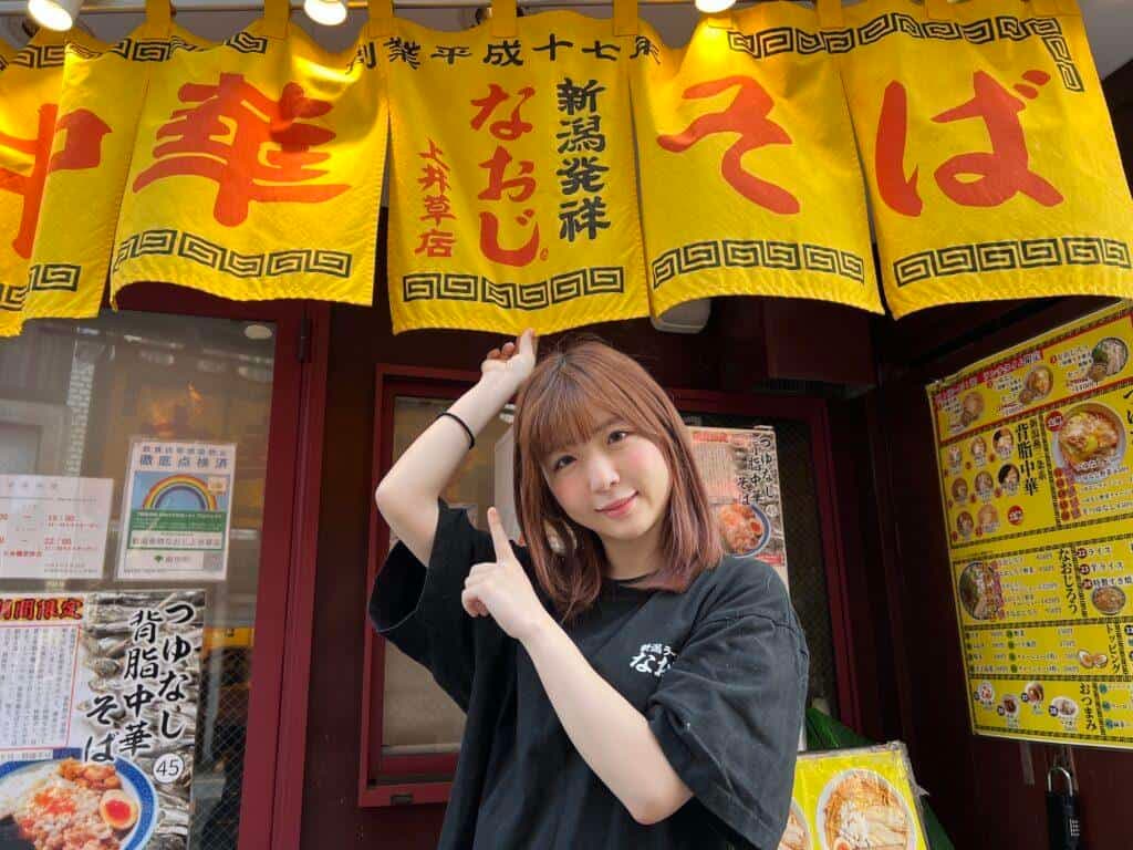 Pensiunan Aktris AV, Kizuna Sakura Membuka Restoran Ramen