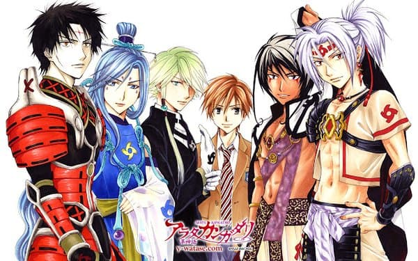Manga Arata: The Legend karya Yuu Watase Mulai Online di Bulan Mei