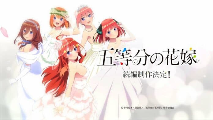 Film Gotoubun no Hanayome the Movie Akan Berdurasi 2 Jam Lebih