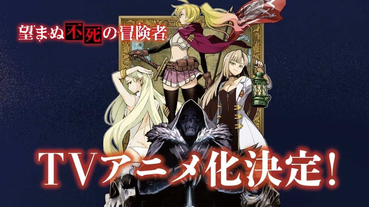 Nozomanu Fushi no Bokensha Akan Mendapatkan Adaptasi Anime