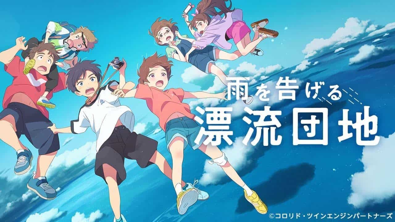 Ame wo Tsugeru Hyouryuu Danchi Mengungkapkan PV Baru
