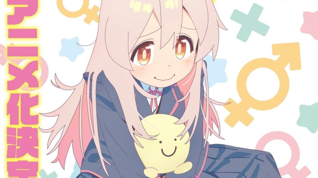 Manga Comedy ONIMAI: I'm Now Your Sister! Memperoleh Adaptasi Anime TV
