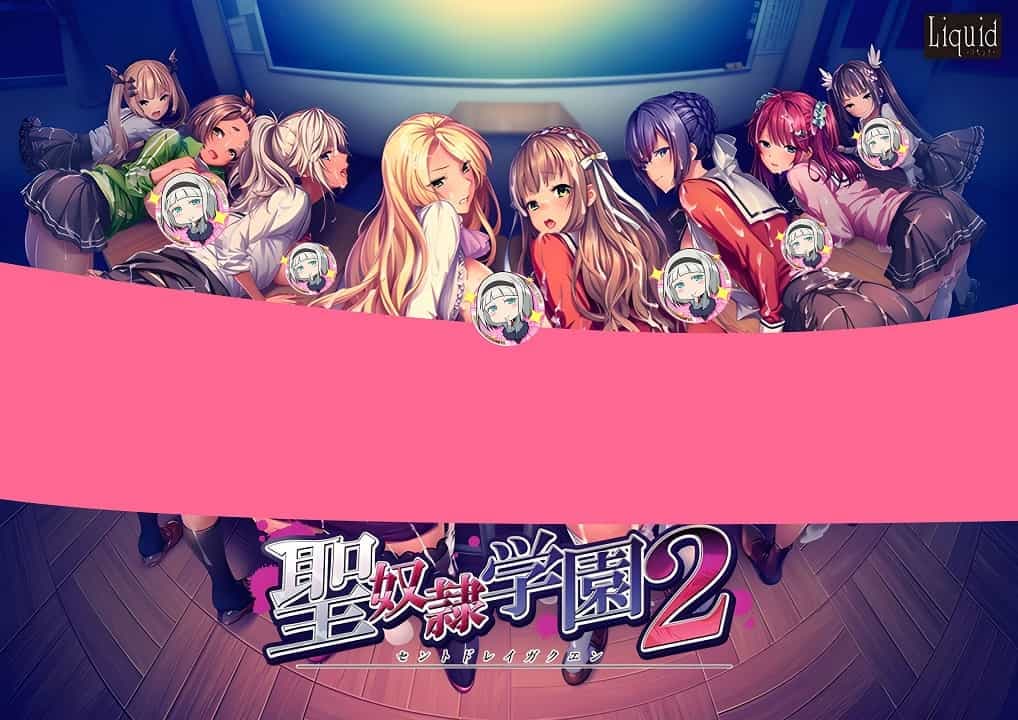 Anime Hentai Sei Dorei Gakuen 2 Akan Memiliki OVA Kedua