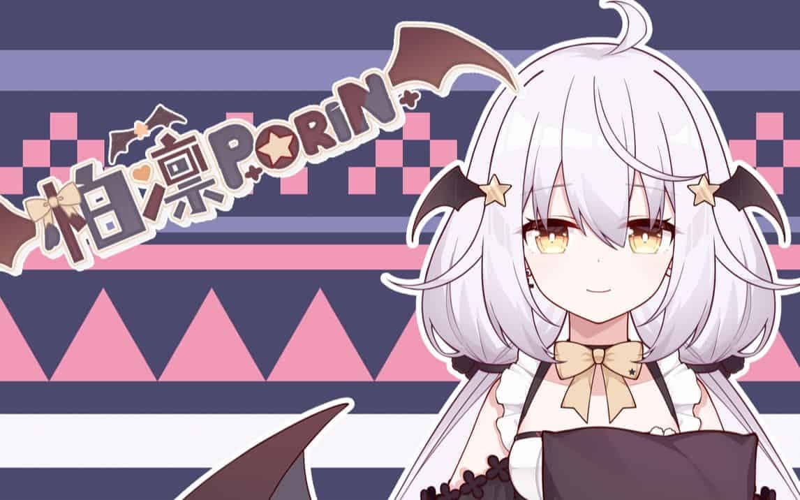 VTuber China 柏凛Porin Yang Diduga Diculik Kini Telah Diskors