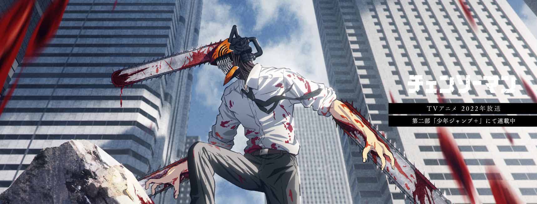 Anime Chainsaw Man Mengungkapkan Visual Terbaru dan Tanggal Pemutaran Trailernya